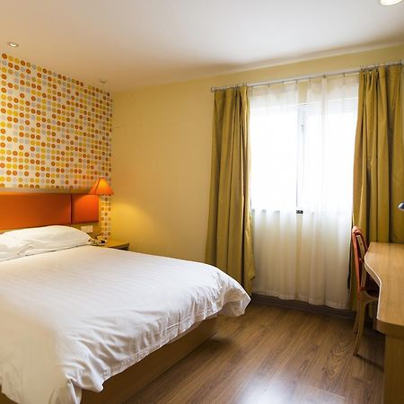Home Inn Beijing Daguanyuan Exteriör bild