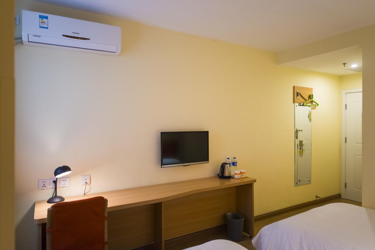 Home Inn Beijing Daguanyuan Exteriör bild